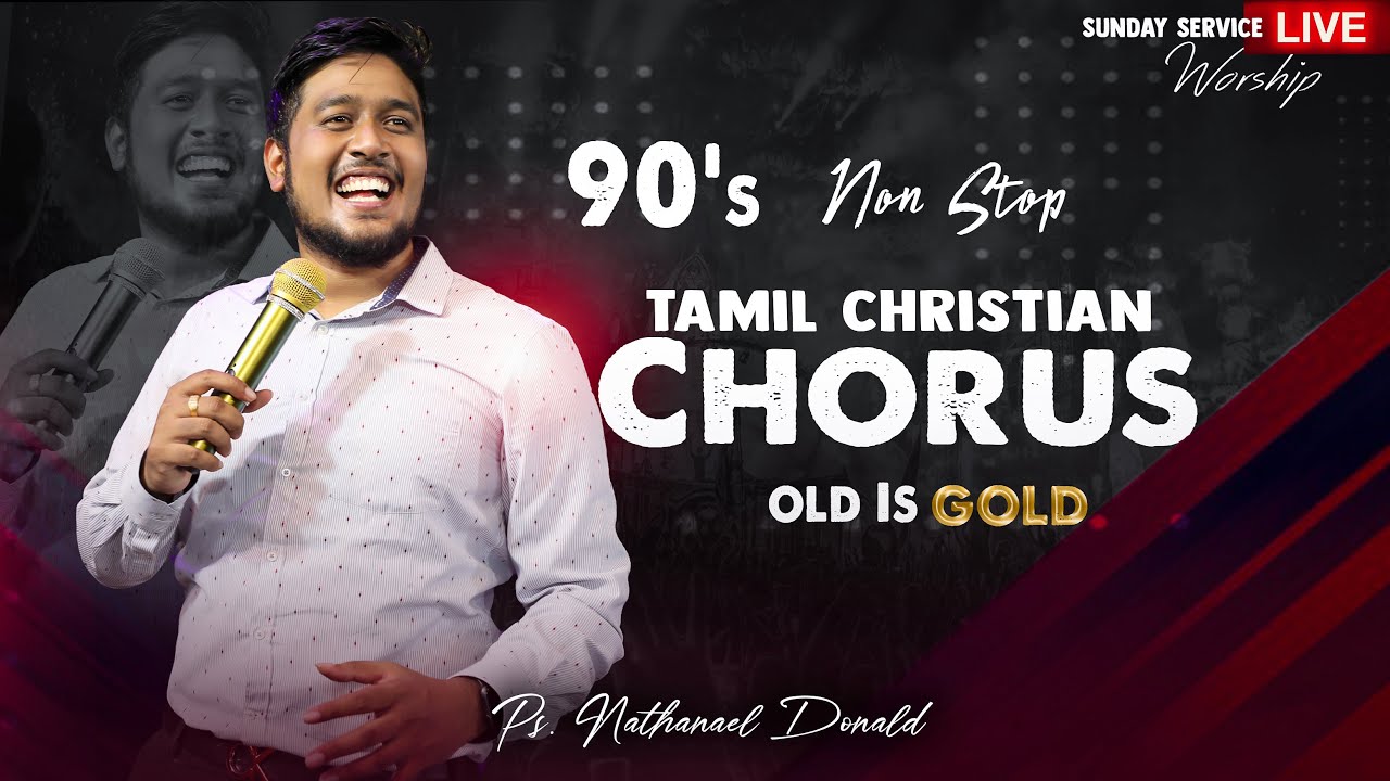 tamil christian worship songs